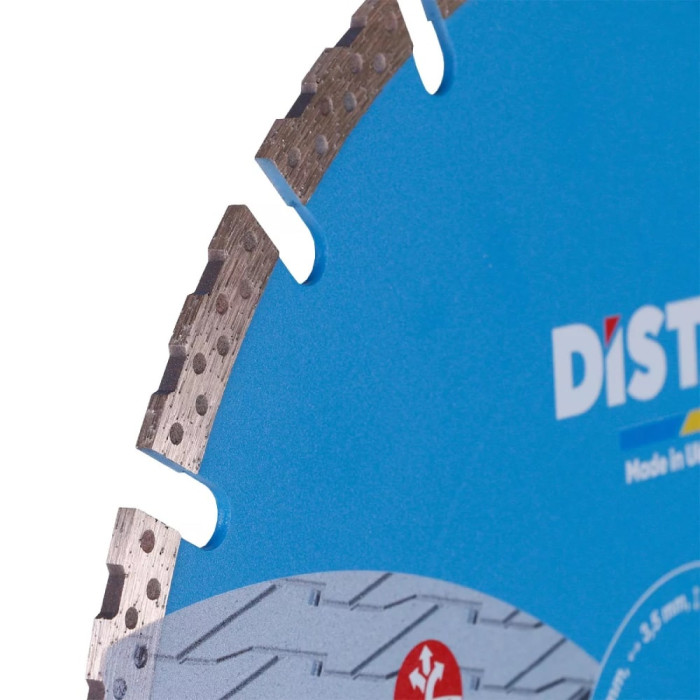 Круг алмазний по бетону Distar 350x25,4 Beton (10170085389)