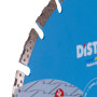 Круг алмазний по бетону Distar 350x25,4 Beton (10170085389)