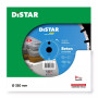 Круг алмазний по бетону Distar 350x25,4 Beton (10170085389)