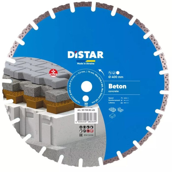 Круг алмазный по бетону Distar 400x25,4 Beton (10170085425)