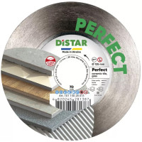Круг алмазный по керамограниту DISTAR PERFECT 125*1.5*22.23 чистый рез (10115028015)