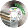 Круг алмазний по керамограніту DISTAR  PERFECT 125*1.5*22.23 чистий різ (10115028015)