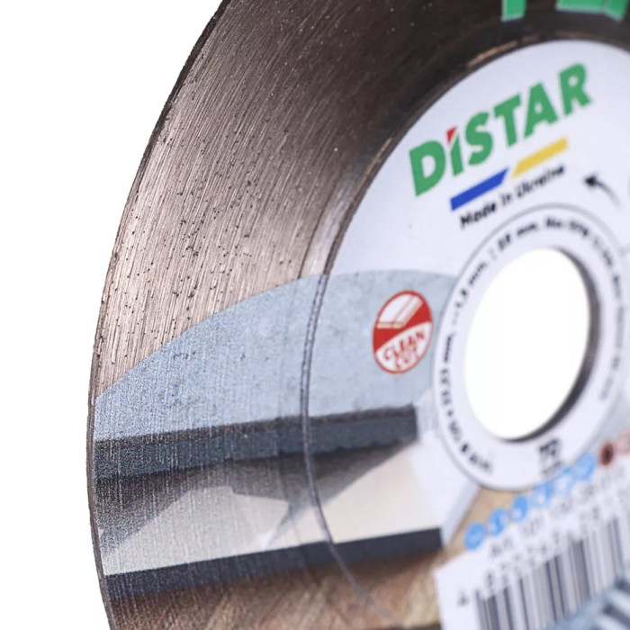 Круг алмазний по керамограніту DISTAR  PERFECT 125*1.5*22.23 чистий різ (10115028015)