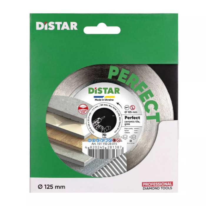 Круг алмазний по керамограніту DISTAR  PERFECT 125*1.5*22.23 чистий різ (10115028015)