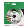 Круг алмазний по керамограніту DISTAR  PERFECT 125*1.5*22.23 чистий різ (10115028015)