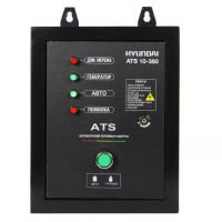 Блок автоматики Hyundai ATS BASIC 30-380