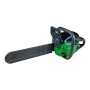 Бензопила ланцюгова GRUNHELM GS5200М PROFESSIONAL (69581)