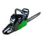 Бензопила ланцюгова GRUNHELM GS5200М PROFESSIONAL (69581)