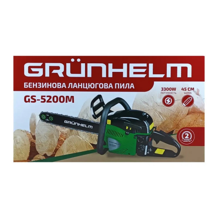 Бензопила ланцюгова GRUNHELM GS5200М PROFESSIONAL (69581)
