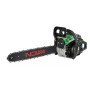 Бензопила цепная Nowa PL 5031ms (53955)