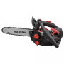 Бензопила цепная Vitals Professional BKZ 2514r (189485)