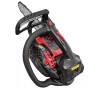 Бензопила цепная Vitals Professional BKZ 2514r (189485)