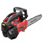 Бензопила цепная Vitals Professional BKZ 2514r (189485)