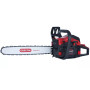 Бензопила цепная Vitals Professional BKZ 4524rm 18" Magnesium (87778T)
