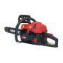 Бензопила цепная Vitals BKZ 4518n 15" (76632)