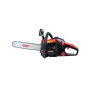Бензопила цепная Vitals Professional BKZ 4020r (87773T)