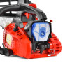 Пилка бензинова HECHT925R