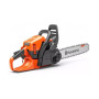 Бензопила Husqvarna 445S (9707019-15)