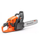 Бензопила Husqvarna 450S (9707026-15)