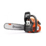 Бензопила Husqvarna 450S (9707026-15)