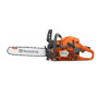 Бензопила Husqvarna 545 II (9676906-35)