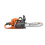 Бензопила Husqvarna 545 II (9676906-35)