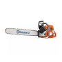 Бензопила Husqvarna 565 (9667339-18)