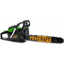 Бензопила Procraft GS450 (604504)