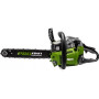 Бензопила Procraft Industrial K450N (145001)