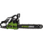 Бензопила Procraft Industrial K450N (145001)
