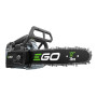 Аккумуляторная пила EGO CSX3000 (82577) без аккумулятора и ЗУ
