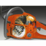 Бензопила Husqvarna 445Е