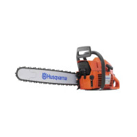 Бензопила Husqvarna 61 (9670623-18)
