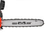 Пилка бензинова HECHT945