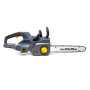 Пила цепная аккумуляторная GTM CS56/1800BL, 56В, шина 35см, лан, 3/8P, 1,1мм, КАРКАС (83722)