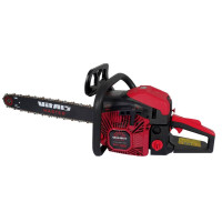 Бензопила цепная Vitals Master BKZ 4523o AluMagnio 15“