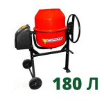 Бетономішалки Forte 180 літрів