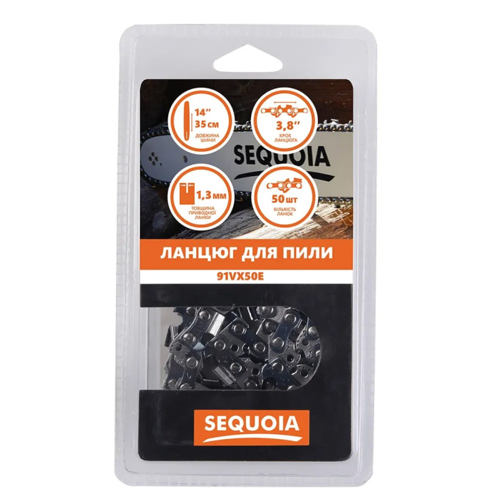 Цепь SEQUOIA 91VX50E, 3/8", 1.3 мм, 50 звена, длина цепи 14"/35 см