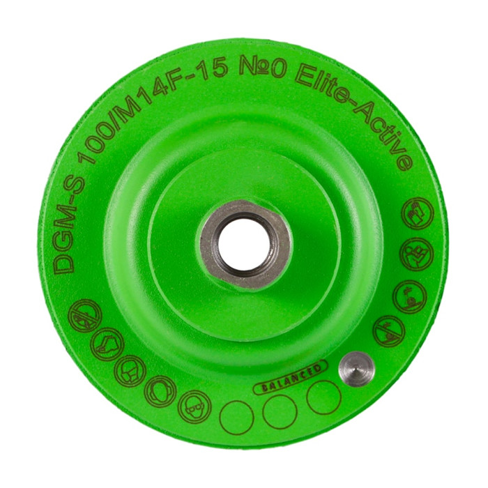 Фреза алмазна Distar DGM-S 100/M14F-15 № 0 Elite-Active (17417110005)