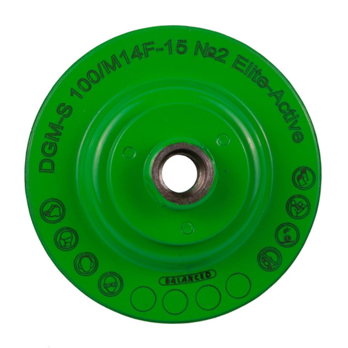Фреза алмазная Distar DGM-S 100/M14F-15 №2 Elite-Active (17417112005)