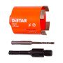 Свердло алмазне DISTAR коронка підрозетник DDS-W 072x70-4xSDS+ DLD 072 CS-X (10170085515)