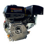 Двигатель Barret ECO 200, 6.5 HP