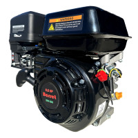 Двигатель Barret ECO 200, 6.5 HP