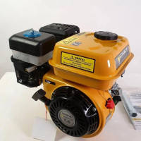 Двигун бензиновий Forte F210G PRO, 7 к.с., вал - шпонка, 19 мм (106631)