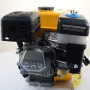 Двигун бензиновий Forte F210G PRO, 7 к.с., вал - шпонка, 19 мм (106631)