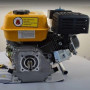 Двигун бензиновий Forte F210G PRO, 7 к.с., вал - шпонка, 19 мм (106631)