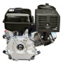 Двигатель бензиновый Vitals GE 13.0-25s (165171)