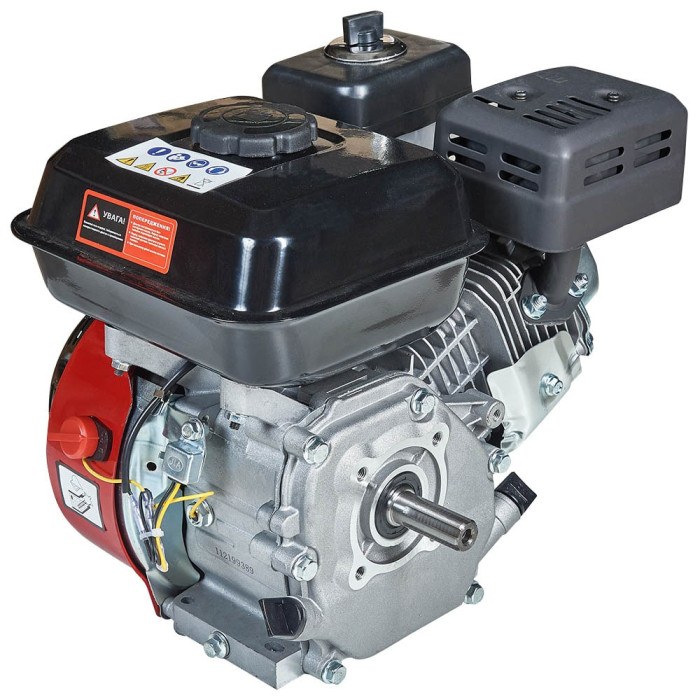 Двигатель бензиновый Vitals GE 7.0-20s (165169)