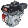 Двигатель бензиновый Vitals GE 7.0-20s (165169)