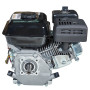 Двигатель бензиновый Vitals GE 7.0-20s (165169)